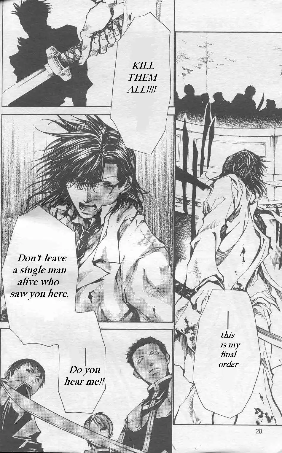 Saiyuki Gaiden Chapter 22 20